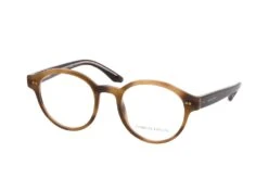 Giorgio Armani AR 7196 5734 STRIPED DARK BROWN